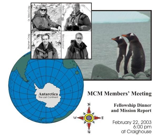 Antarctica Meeting Announcement